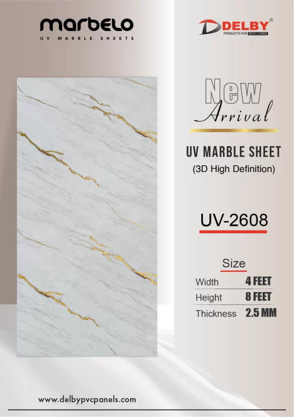 Marbelo- High Definition 2.5MM