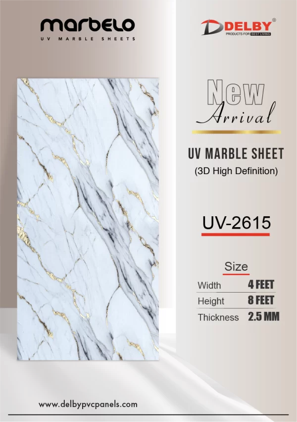 Marbelo- High Definition 2.5MM