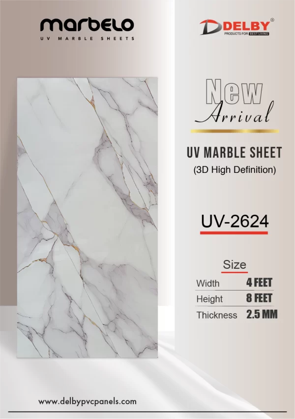 Marbelo- High Definition 2.5MM