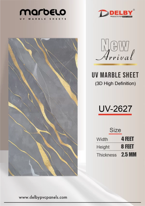 Marbelo- High Definition 2.5MM